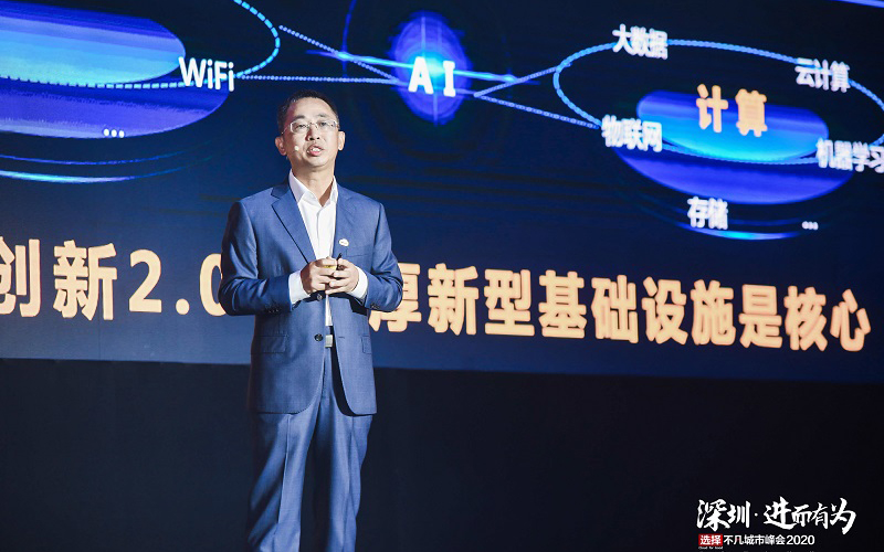 houjinlong speech