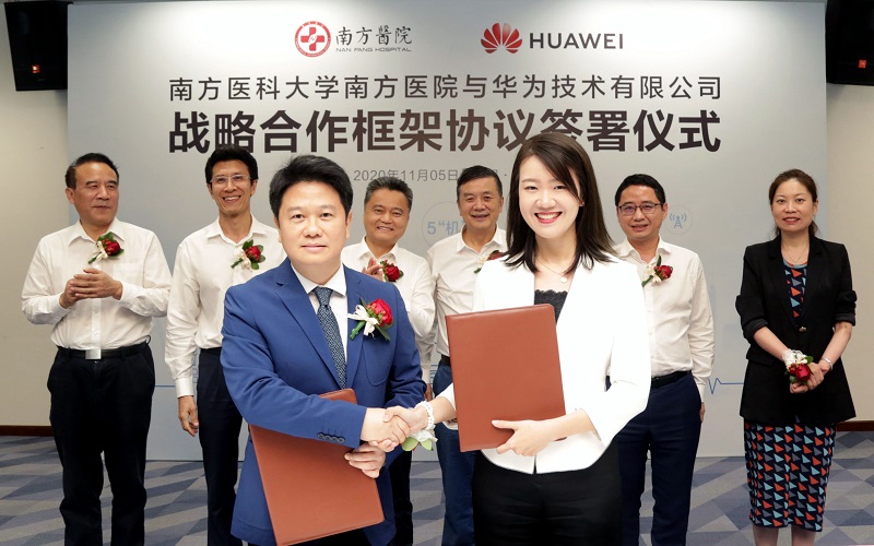 Nanfang Hospital Huawei Cooperation 1