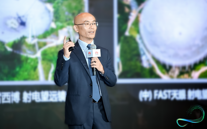 Gan Bin keynote speech